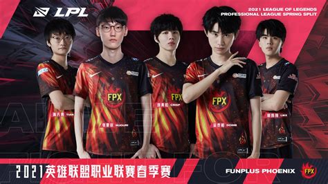 FPX vs RNG – LPL Spring Split Finals Preview.